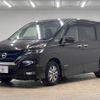 nissan serena 2019 -NISSAN--Serena DAA-HFC27--HFC27-040194---NISSAN--Serena DAA-HFC27--HFC27-040194- image 15