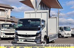 mitsubishi-fuso canter 2023 GOO_NET_EXCHANGE_0207851A30250122W004