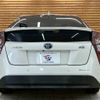 toyota prius 2016 CFJ1755823 image 19
