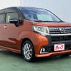 daihatsu move 2016 -DAIHATSU--Move DBA-LA150S--LA150S-0104084---DAIHATSU--Move DBA-LA150S--LA150S-0104084- image 7