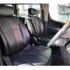 nissan elgrand 2007 TE2402 image 4