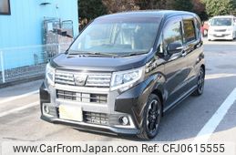 daihatsu move 2015 -DAIHATSU 【名変中 】--Move LA150S--1029479---DAIHATSU 【名変中 】--Move LA150S--1029479-