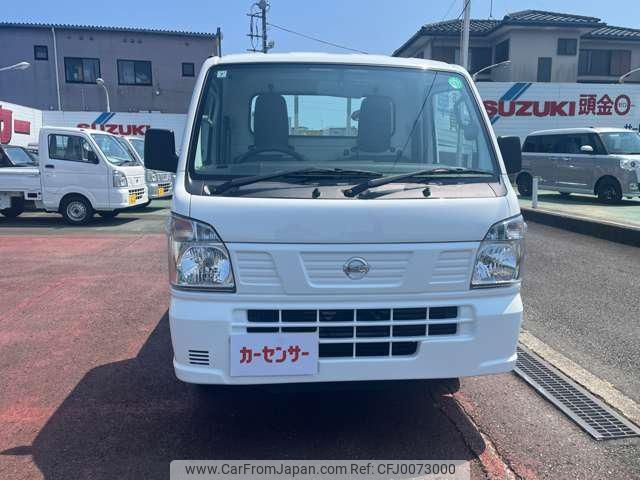 nissan clipper-truck 2024 -NISSAN 【富士山 】--Clipper Truck DR16T--709292---NISSAN 【富士山 】--Clipper Truck DR16T--709292- image 2