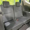 toyota sienta 2016 CFJ1826539 image 11