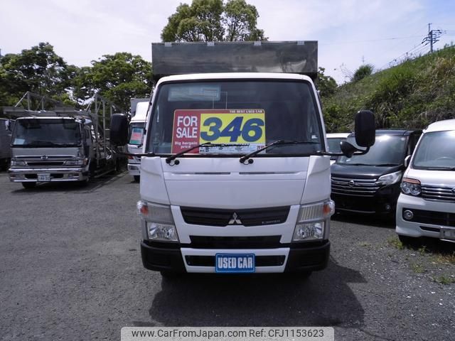 mitsubishi-fuso canter 2014 GOO_NET_EXCHANGE_0803431A30250515W001 image 2