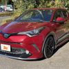 toyota c-hr 2017 -TOYOTA--C-HR DAA-ZYX10--ZYX10-2096360---TOYOTA--C-HR DAA-ZYX10--ZYX10-2096360- image 22