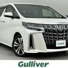 toyota alphard 2019 -TOYOTA--Alphard DBA-AGH35W--AGH35-0037881---TOYOTA--Alphard DBA-AGH35W--AGH35-0037881- image 1