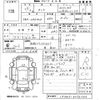 daihatsu tanto 2015 -DAIHATSU 【大分 592う8000】--Tanto LA600S-0276706---DAIHATSU 【大分 592う8000】--Tanto LA600S-0276706- image 3