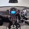 mini mini-others 2019 CFJ1740483 image 3
