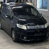honda freed-spike 2013 CFJ1759956 image 5