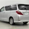 toyota alphard 2010 -TOYOTA--Alphard DBA-ANH25W--ANH25-8021077---TOYOTA--Alphard DBA-ANH25W--ANH25-8021077- image 15