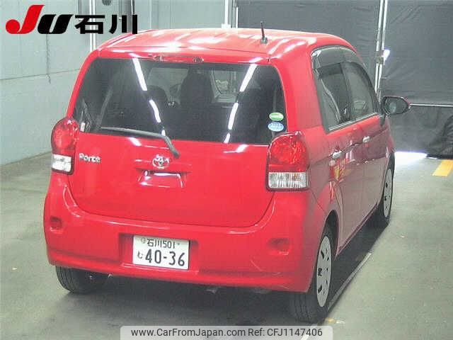 toyota porte 2015 -TOYOTA 【石川 501ﾑ4036】--Porte NSP141-8003330---TOYOTA 【石川 501ﾑ4036】--Porte NSP141-8003330- image 2