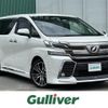 toyota vellfire 2015 CFJ1785531 image 1