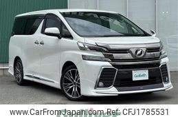 toyota vellfire 2015 CFJ1785531