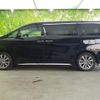 toyota alphard 2021 quick_quick_3BA-AGH30W_AGH30-0389305 image 2