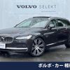 volvo v90 2022 quick_quick_PB420P2A_YV1PWH6MDN1181237 image 1
