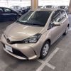 toyota vitz 2016 AF-KSP130-2186815 image 1