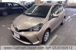 toyota vitz 2016 AF-KSP130-2186815