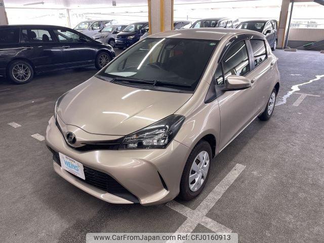 toyota vitz 2016 AF-KSP130-2186815 image 1