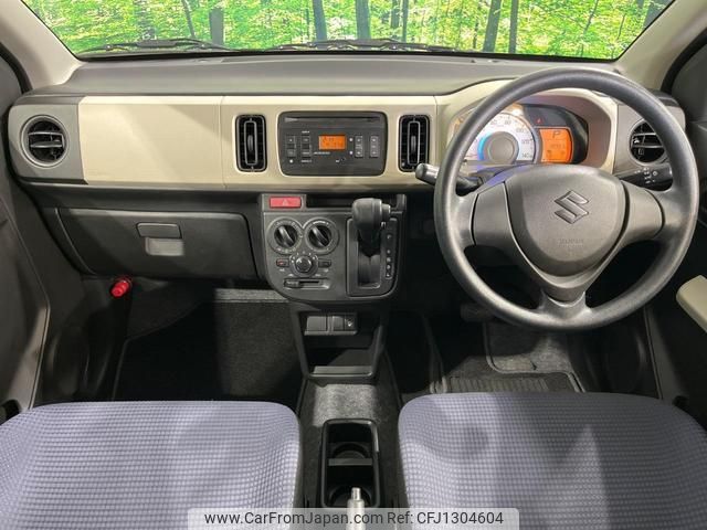 suzuki alto 2020 quick_quick_HA36S_HA36S-548330 image 2