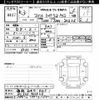 suzuki swift 2021 -SUZUKI 【福岡 504ｾ8307】--Swift ZC53S-402925---SUZUKI 【福岡 504ｾ8307】--Swift ZC53S-402925- image 3
