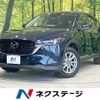 mazda cx-5 2023 -MAZDA--CX-5 3DA-KF2P--KF2P-554445---MAZDA--CX-5 3DA-KF2P--KF2P-554445- image 1