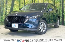 mazda cx-5 2023 -MAZDA--CX-5 3DA-KF2P--KF2P-554445---MAZDA--CX-5 3DA-KF2P--KF2P-554445-