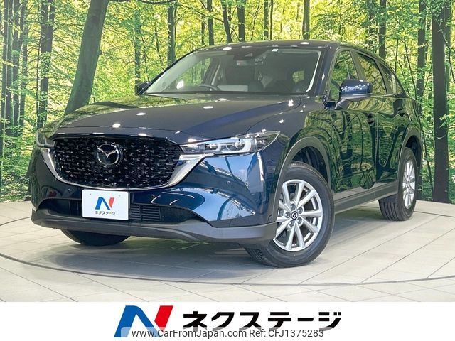 mazda cx-5 2023 -MAZDA--CX-5 3DA-KF2P--KF2P-554445---MAZDA--CX-5 3DA-KF2P--KF2P-554445- image 1