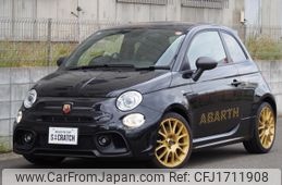 fiat fiat-others 2025 CFJ1711908
