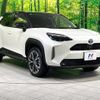 toyota yaris-cross 2021 quick_quick_MXPJ10_MXPJ10-2016286 image 16