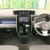 toyota roomy 2020 CFJ1713867 image 3