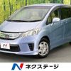 honda freed 2014 -HONDA--Freed DAA-GP3--GP3-1123942---HONDA--Freed DAA-GP3--GP3-1123942- image 1