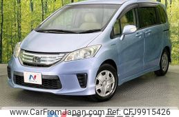 honda freed 2014 -HONDA--Freed DAA-GP3--GP3-1123942---HONDA--Freed DAA-GP3--GP3-1123942-