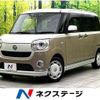 daihatsu move-canbus 2017 CFJ1665629 image 1