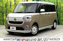 daihatsu move-canbus 2017 CFJ1665629