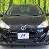 toyota aqua 2016 -TOYOTA--AQUA DAA-NHP10--NHP10-2508182---TOYOTA--AQUA DAA-NHP10--NHP10-2508182- image 16