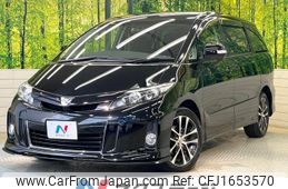 toyota estima 2014 CFJ1653570