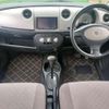 daihatsu mira-gino 2005 quick_quick_DBA-L650S_L650S-0033673 image 5