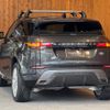 land-rover range-rover-evoque 2020 GOO_JP_700055086030250517002 image 35