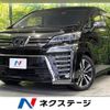 toyota vellfire 2018 -TOYOTA--Vellfire DBA-AGH30W--AGH30-0191541---TOYOTA--Vellfire DBA-AGH30W--AGH30-0191541- image 1