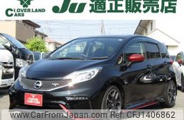 nissan note 2016 -NISSAN--Note E12ｶｲ--961958---NISSAN--Note E12ｶｲ--961958-