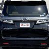 toyota vellfire 2018 CFJ1867865 image 34