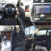 toyota premio 2016 quick_quick_DBA-NZT260_NZT260-3172463 image 9