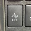 daihatsu tanto 2015 -DAIHATSU--Tanto DBA-LA600S--LA600S-0261122---DAIHATSU--Tanto DBA-LA600S--LA600S-0261122- image 5