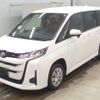 toyota noah 2022 -TOYOTA--Noah 6BA-MZRA95W--MZRA95-0005624---TOYOTA--Noah 6BA-MZRA95W--MZRA95-0005624- image 1