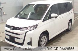 toyota noah 2022 -TOYOTA--Noah 6BA-MZRA95W--MZRA95-0005624---TOYOTA--Noah 6BA-MZRA95W--MZRA95-0005624-