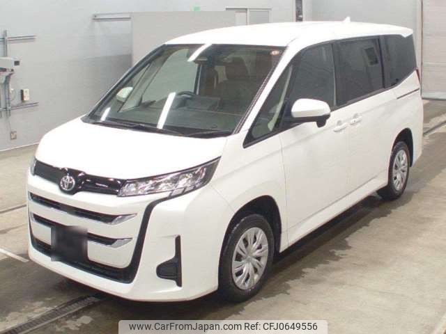 toyota noah 2022 -TOYOTA--Noah 6BA-MZRA95W--MZRA95-0005624---TOYOTA--Noah 6BA-MZRA95W--MZRA95-0005624- image 1