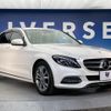 mercedes-benz c-class 2015 quick_quick_205042C_WDD2050422R090751 image 16