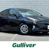 toyota prius 2017 -TOYOTA--Prius DAA-ZVW50--ZVW50-6069681---TOYOTA--Prius DAA-ZVW50--ZVW50-6069681- image 1