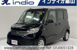 nissan dayz-roox 2016 quick_quick_DBA-B21A_B21A-0210783